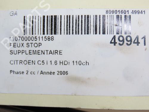 Bremselys CITROËN C5 II (RC_) 1.6 HDi (RC8HZB) (109 hp) 28832854