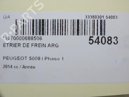 Left rear brake caliper PEUGEOT 5008 (0U_, 0E_) 1.6 HDi | BP30867353M107