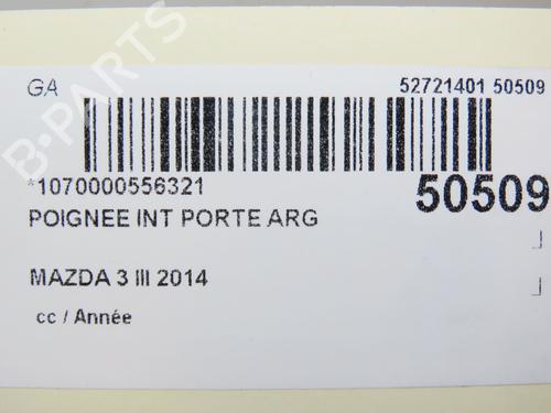 Rear left interior door handle MAZDA 3 (BM, BN) 2.0 | BP19528933I15 