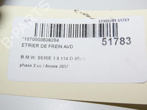 right-front-brake-caliper-bmw-1-f20-2011-2012-2013-2014-2015-2016-2017-2018-2019-26381221 main image