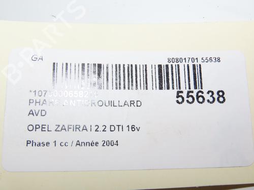 Right front fog light OPEL ZAFIRA A MPV (T98) 2.2 DTI 16V (F75) | BP29551213C31 