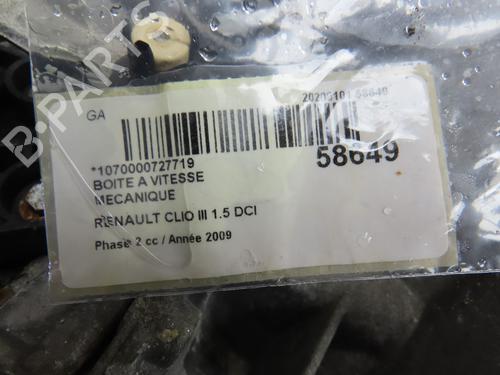 gearbox-renault-clio-iii-br01-cr01-2005-2006-2007-2008-2009-2010-2011-2012-2013-2014-36444350 main image
