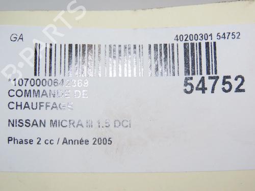 Used Climate control NISSAN MICRA III (K12) 1.5 dCi (82 hp) 28830400