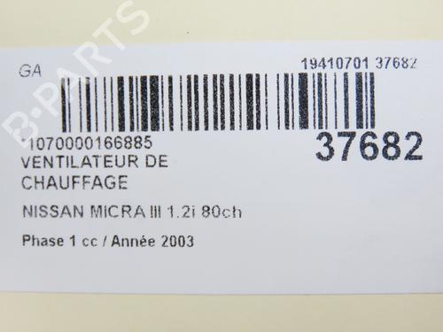 Heater blower motor NISSAN MICRA III (K12)  | BP23172508M62 