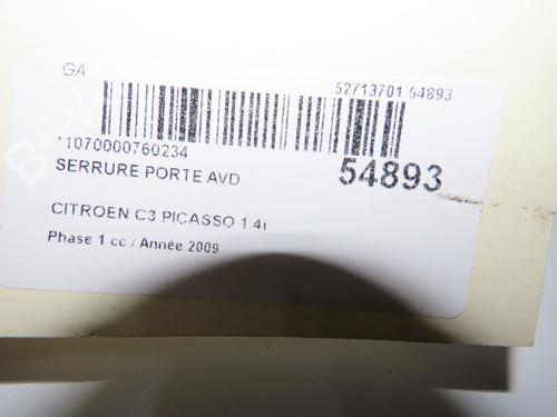 Used Front right lock Front right lock 39418499 39418499