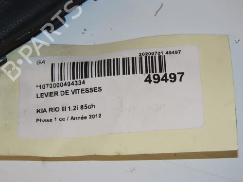 Gearstang KIA RIO III (UB) 1.25 CVVT (86 hp) 16707298