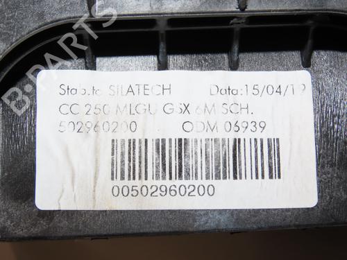 Gear lever CITROËN JUMPER II Van 2.0 BlueHDi 130 | BP28967324M90 