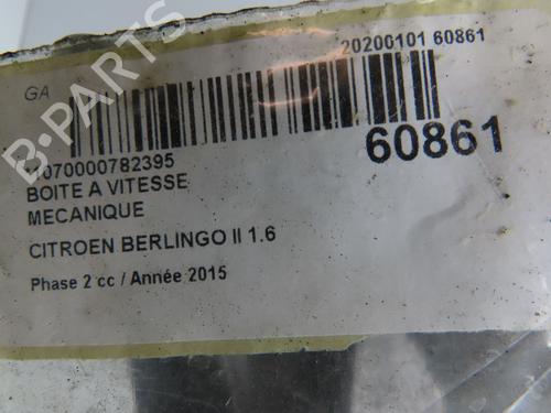 Used Gearbox Gearbox CITROËN BERLINGO Box Body/MPV (B9) 1.6 HDi / BlueHDi 75 (75 hp) 40554232 40554232