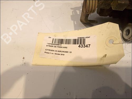 Used Left rear brake caliper CITROËN C3 AIRCROSS II (2R_, 2C_) 1.2 PureTech 110 (2RHNZB, 2RHNZW, 2RHNPX, 2RHNPJ) (110 hp) 14877890