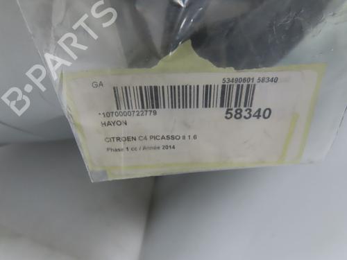 Used Tailgate Tailgate 37862755 37862755