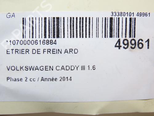 Used Right rear brake caliper VW CADDY IV Box Body/MPV (SAA, SAH) 1.6 TDI (102 hp) 28967675