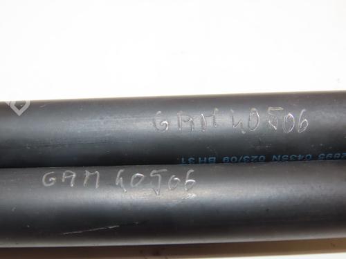 Tailgate lift support FORD FOCUS II Turnier (DA_, FFS, DS) 1.8 TDCi | BP28832259C138