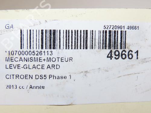 Used Rear right window mechanism CITROËN DS5 2.0 HDi 200 Hybrid4 All-wheel Drive (200 hp) 20327704