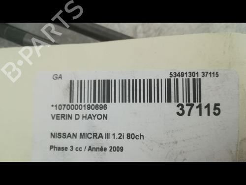 Used Tailgate lift support NISSAN MICRA III (K12) [2002-2011]  23177361
