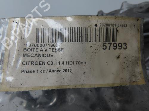 Used Gearbox Gearbox 38159212 38159212