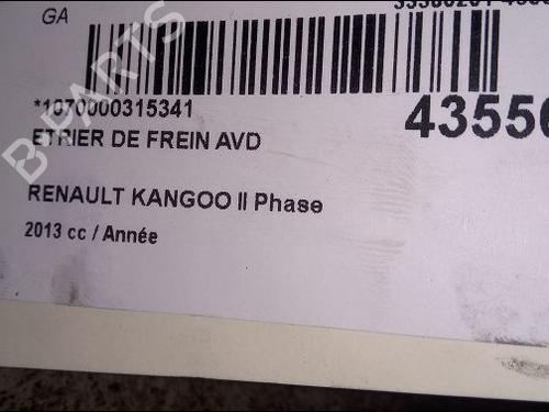 Right front brake caliper RENAULT KANGOO / GRAND KANGOO II (KW0/1_) 1.5 dCi 75 (KW07, KW10, KW04) | BP14877604M104 