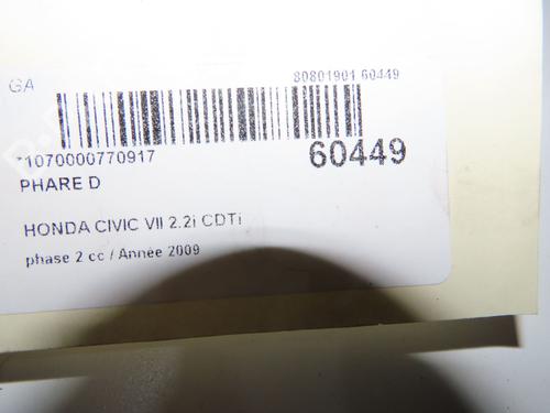 Used Right headlight Right headlight 39453506 39453506