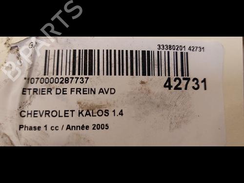 Right front brake caliper CHEVROLET AVEO / KALOS Hatchback (T200) 1.4 | BP14877575M104 