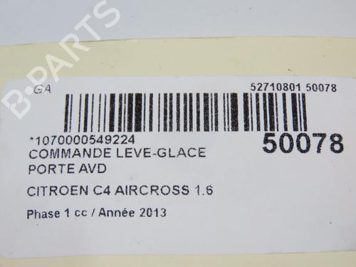 Used Switch CITROËN C4 AIRCROSS 1.6 HDi 115 (114 hp) 29294197