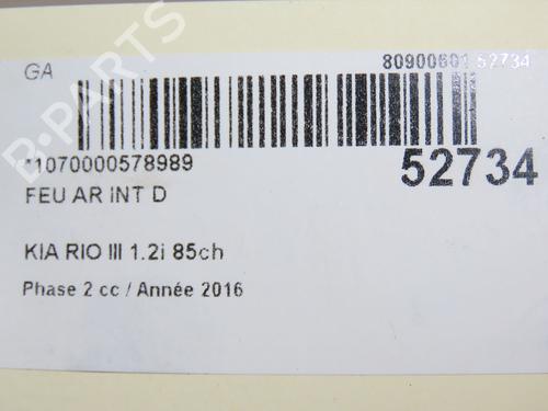 Used Right tailgate light KIA RIO III (UB) 1.2 CVVT (84 hp) 24344467