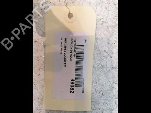 Other MERCEDES-BENZ E-CLASS (W213) E 220 d (213.004) | BP15876959O1 