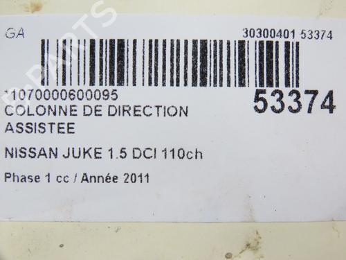 Used Steering column NISSAN JUKE (F15) 1.5 dCi (110 hp) 28801550