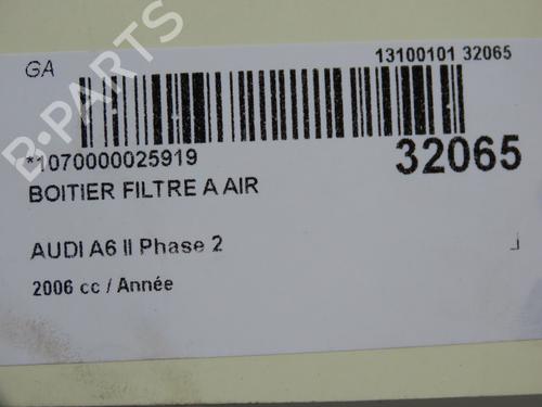 Used Air filter box Air filter box 36493258 36493258