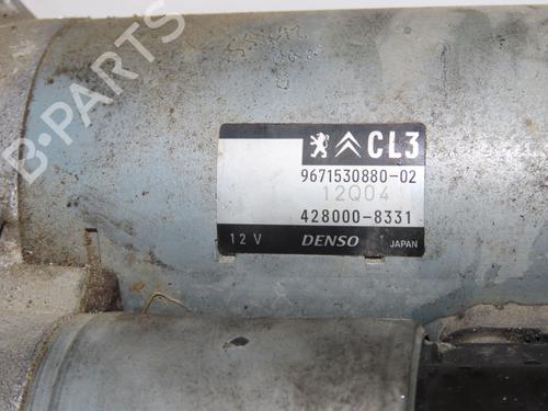 Starter PEUGEOT 2008 I (CU_) 1.2 VTi | BP36444326M8 - Image 5