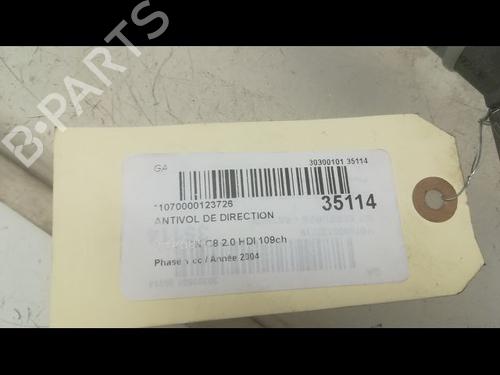 Used Ignition barrel Ignition barrel CITROËN C8 (EA_, EB_) 2.0 HDi (110 hp) 9598639 9598639