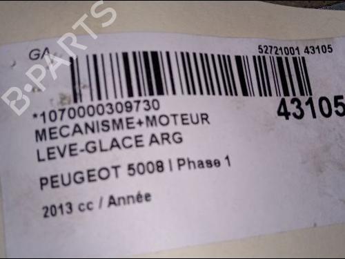 rear-left-window-mechanism-peugeot-5008-0u_-0e_-16-hdi-1607675380-2009-2010-2011-2012-2013-2014-2015-2016-2017-9664993 main image