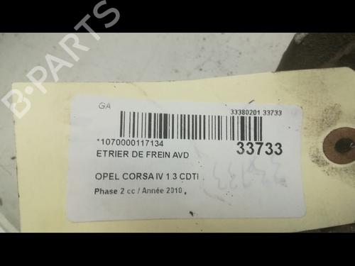 Used Right front brake caliper Right front brake caliper OPEL CORSA D (S07) 1.3 CDTI (L08, L68) (95 hp) 14877188 14877188