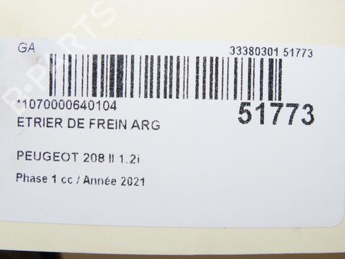 Used Left rear brake caliper PEUGEOT 208 II (UB_, UP_, UW_, UJ_) 1.2 PureTech 100 (101 hp) 28830060