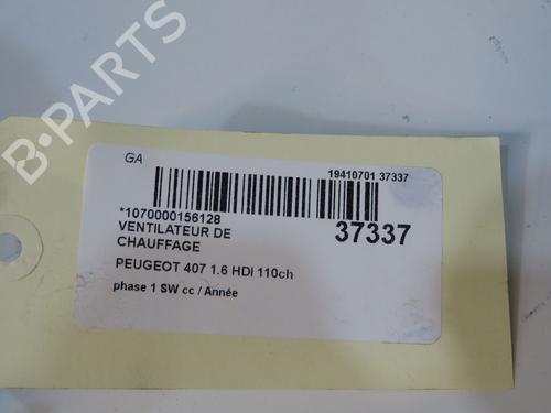Used Heater blower motor Heater blower motor PEUGEOT 407 SW (6E_, 6D_) 1.6 HDi 110 (109 hp) 34387510 34387510