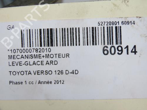 Vindusheismekanisme høyre bak Vindusheismekanisme høyre bak TOYOTA VERSO (_R2_) 2.0 D-4D (AUR20_, AUR20R) (126 hp) 37529808 37529808