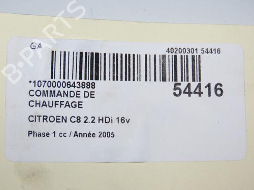 Used Climate control CITROËN C8 (EA_, EB_) 2.2 HDi (128 hp) 32457507