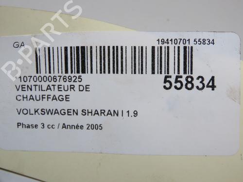 Varmvifte Varmvifte 37650737 37650737