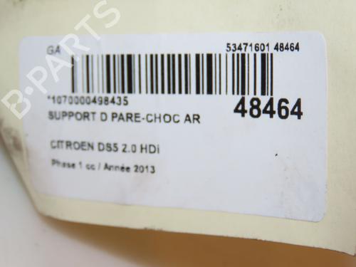 other-citroen-ds5-20-hdi-200-hybrid4-all-wheel-drive-1606392780-2011-2012-2013-2014-2015-2016-16781430 main image