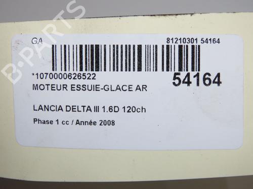 Used Rear wiper motor Rear wiper motor LANCIA DELTA III (844_) 1.6 D Multijet (844.AXC11, 844.AXC1A) (120 hp) 33279372 33279372