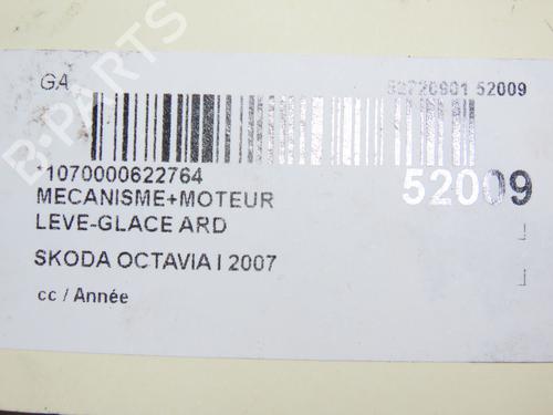 rear-right-window-mechanism-skoda-octavia-ii-combi-1z5-2004-2005-2006-2007-2008-2009-2010-2011-2012-2013-28831795 main image