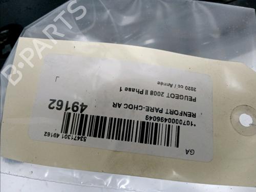 Rear bumper reinforcement PEUGEOT 2008 II (UD_, US_, UY_, UJ_, UR_, UC_) 1.2 PureTech 130 (USHNS, URHNS) | BP16740895C73 