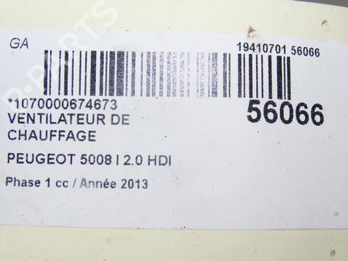 Used Heater blower motor Heater blower motor PEUGEOT 5008 (0U_, 0E_) 2.0 HDi 150 / BlueHDi 150 (150 hp) 32740668 32740668