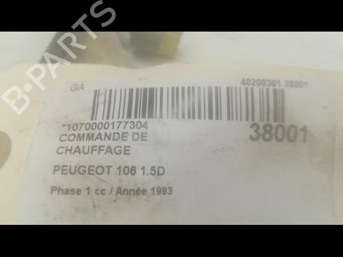 Climate control PEUGEOT 106 I (1A, 1C) 1.4 D | BP23174464I5 
