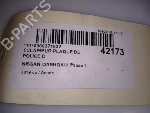 other-nissan-qashqai-ii-suv-j11-j11_-15-dci-265103bb0a-2013-14880560 main image