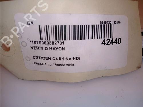 Used Tailgate lift support Tailgate lift support CITROËN C4 II (NC_) 1.6 HDi 110 (112 hp) 14880049 14880049