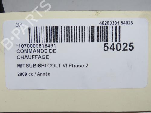 Used Climate control Climate control MITSUBISHI COLT VI (Z3_A, Z2_A) 1.1 (Z31A, Z32A) (75 hp) 40484811 40484811