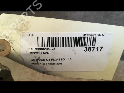 Left front steering knuckle CITROËN C4 Picasso I MPV (UD_) 1.6 HDi | BP14875504M25 