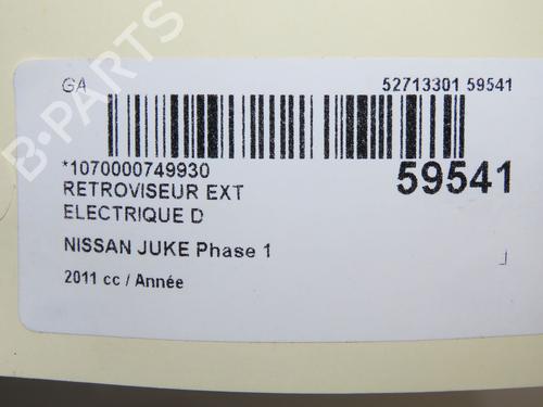 Bakspejl Højre Bakspejl Højre NISSAN JUKE (F15) 1.6 DIG-T 4x4 (190 hp) 37411073 37411073