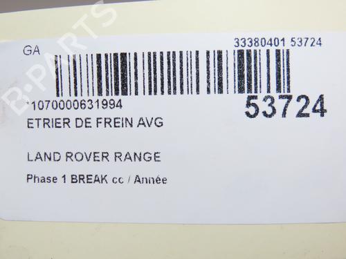 Left front brake caliper LAND ROVER RANGE ROVER EVOQUE (L538) 2.2 D | BP28967711M105 - Image 5