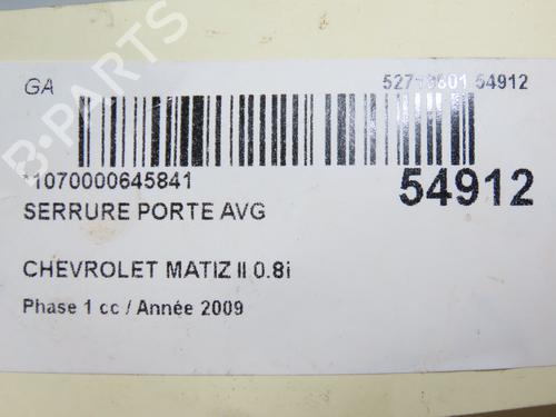 Front left lock CHEVROLET MATIZ (M200, M250) 0.8 | BP28831705C98 