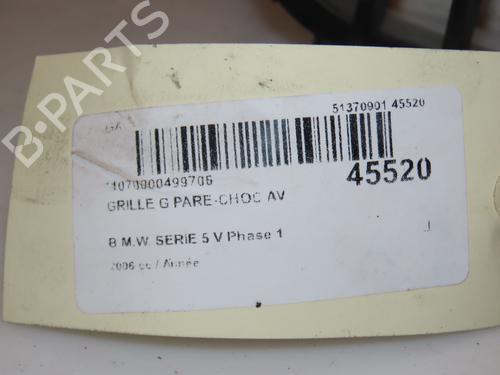 Other BMW 5 Touring (E61) 520 d | BP16555742O1 